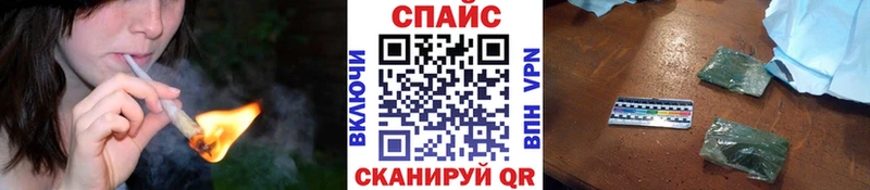 БУТИРАТ Butirat  Купить где  Боготол 