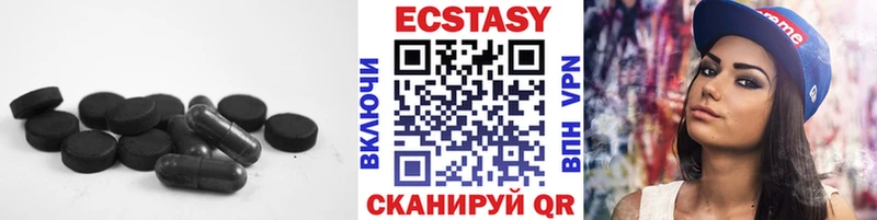 Ecstasy Punisher  Купить закладки  Боготол 