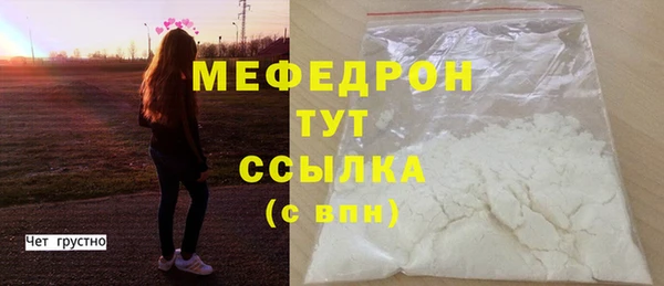 каннабис Чердынь