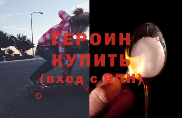 экстази Чегем