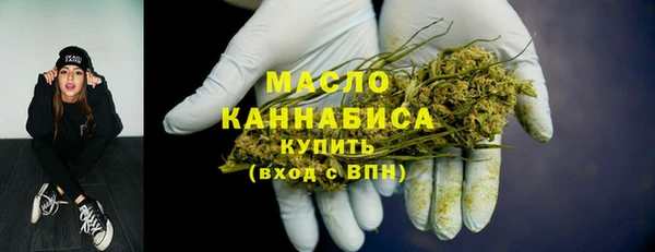 экстази Чегем