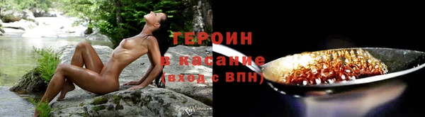 экстази Чегем