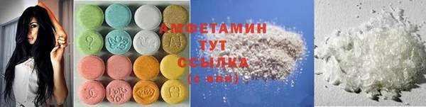 каннабис Чердынь