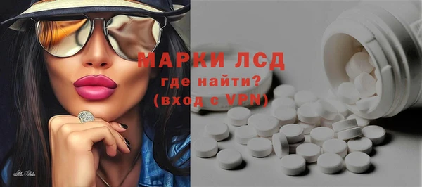 каннабис Чердынь