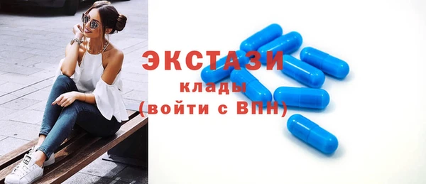 амф Шадринск