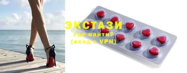 ГАЛЛЮЦИНОГЕННЫЕ ГРИБЫ Чекалин