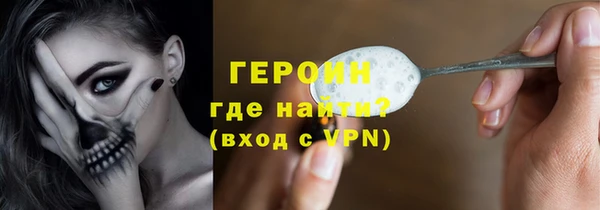 амф Шадринск