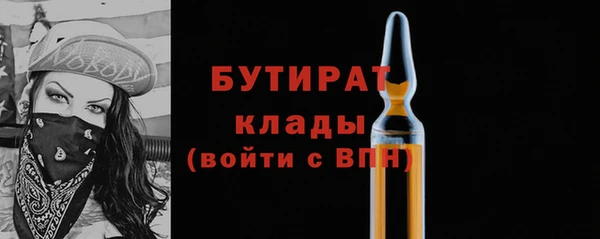 каннабис Чердынь
