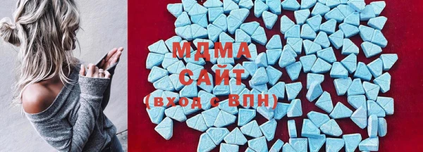 амф Шали