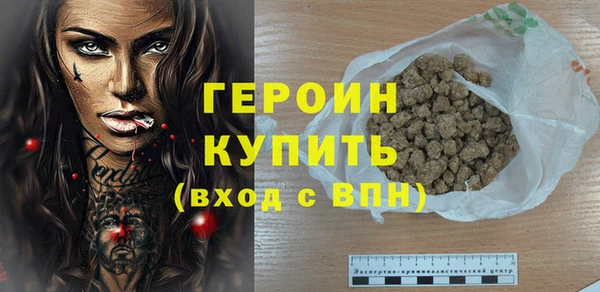 амф Шали