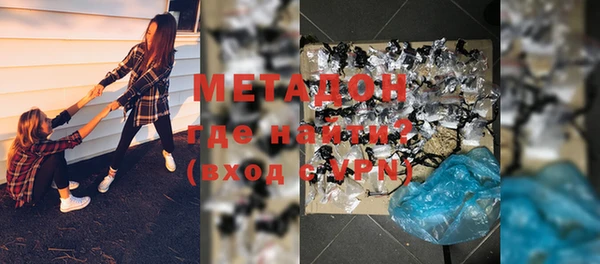 каннабис Чердынь