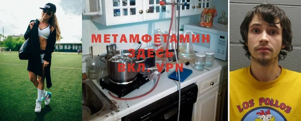каннабис Чердынь