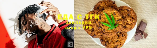 экстази Чегем