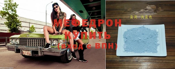 а пвп мука Данков