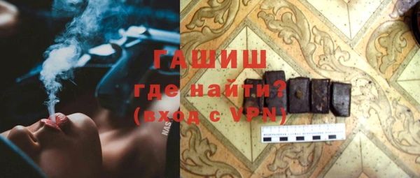 амф Шадринск