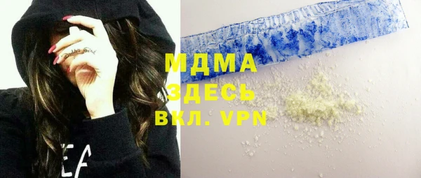 амф Шадринск